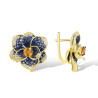 Blue Spinel Yellow Crystal Flower S925 Sterling Silver Jewelry set