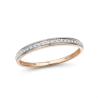 Genuine 14K White/Yellow/Rose Gold Natural Diamond Ring