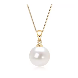 Natural Round Pearl Pendant 18K Yellow Gold
