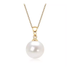 Natural Round Pearl Pendant 18K Yellow Gold