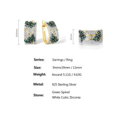 Ногоон цэцэг алтаар бүрсэн мөнгөн үнэт эдлэл